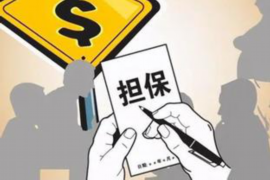 依兰工资清欠服务