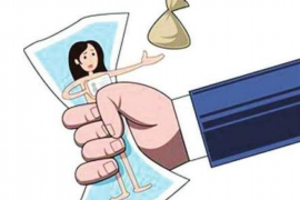 依兰融资清欠服务