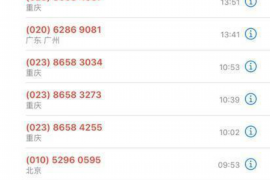 依兰讨债公司成功追回拖欠八年欠款50万成功案例